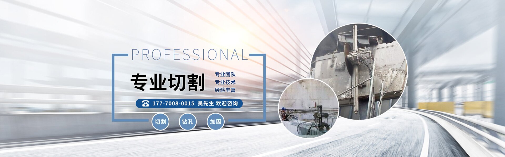 優(yōu)秀供應(yīng)商